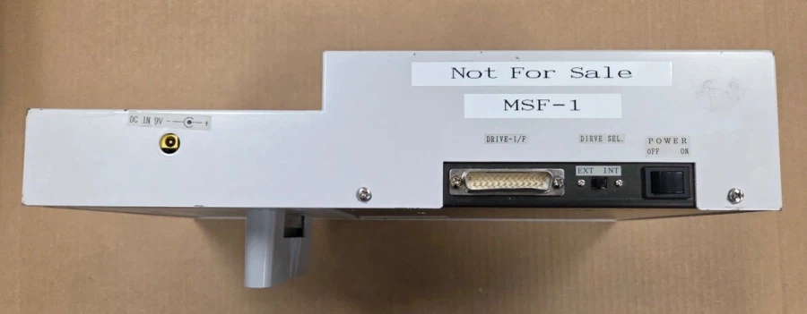 내셔널 비디오게임 뮤지엄, 닌텐도 플레이스테이션 입수_2.webp