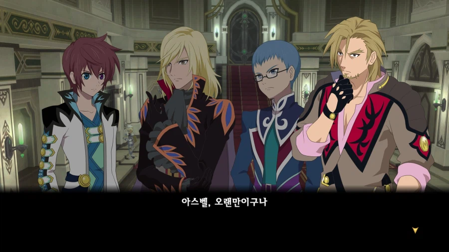 테일즈 오브 그레이세스 F_6.webp