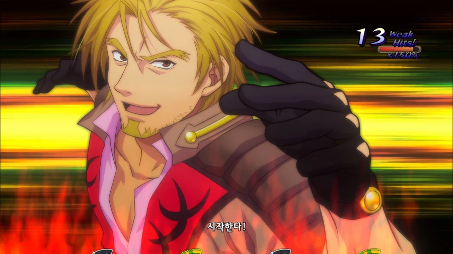 테일즈 오브 그레이세스 F_8.webp