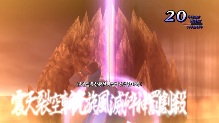 테일즈 오브 그레이세스 F_10.webp