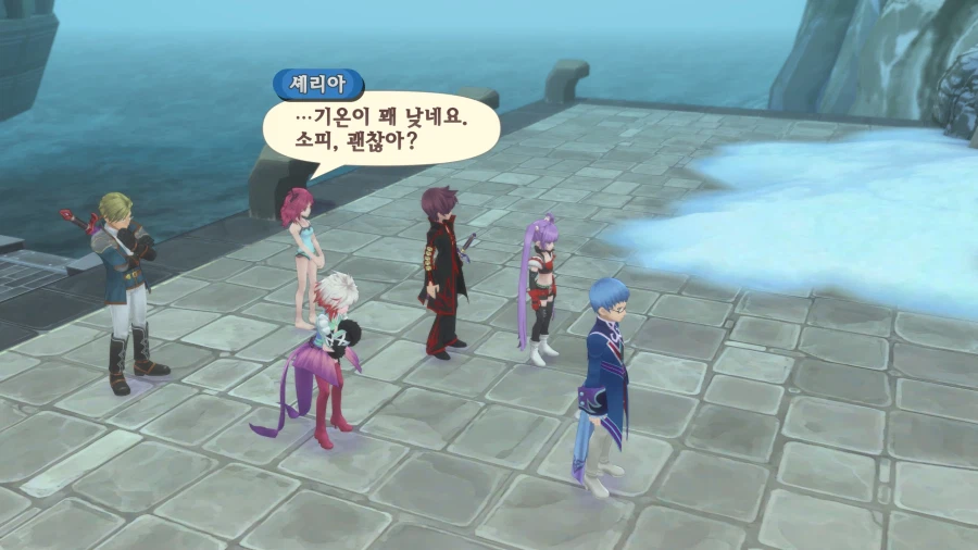 테일즈 오브 그레이세스 F_24.webp