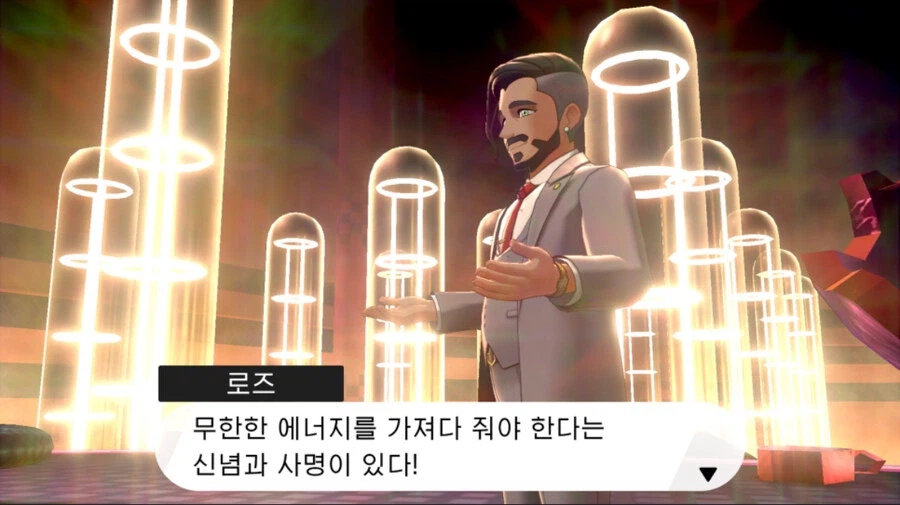 포켓몬/스포) 포코피아로 재평가되시는 분_4.webp