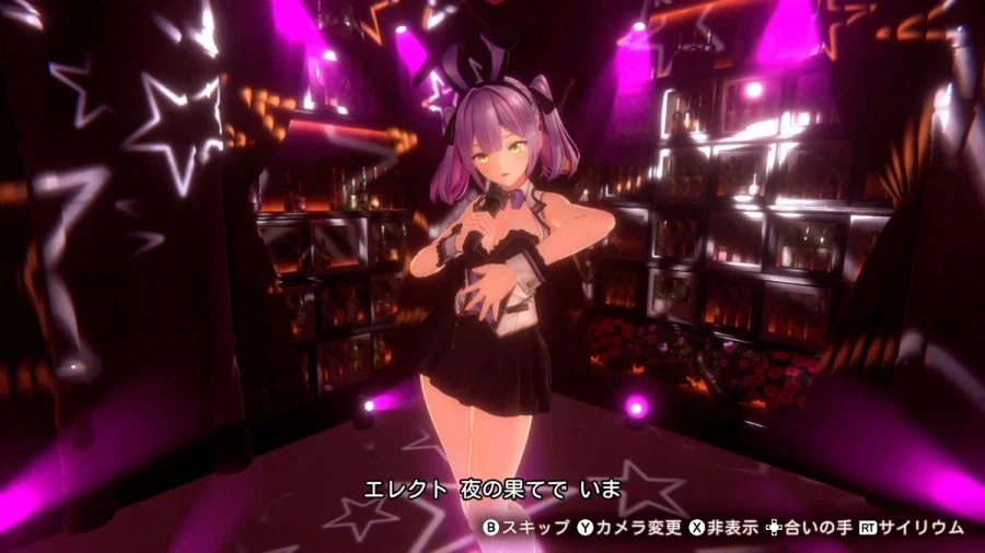 [약후방] 버니 가든 2 스크린샷, 영상, 게임 소개_16.webp