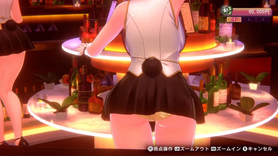 [약후방] 버니 가든 2 스크린샷, 영상, 게임 소개_32.webp