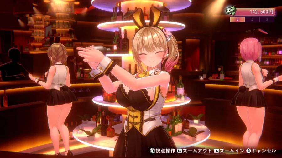 [약후방] 버니 가든 2 스크린샷, 영상, 게임 소개_45.webp