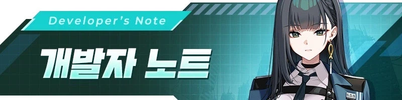 [노아] [개발자노트] 노아 전투 시스템#1_1.webp