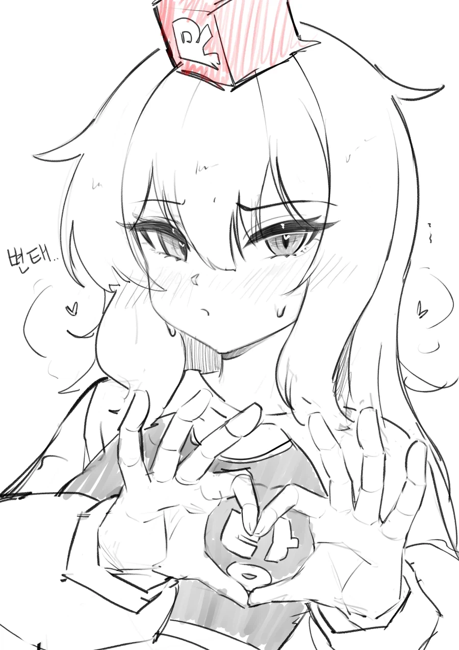 다들 유머게시판에서 주식 이야기만 하고 있다_1.webp