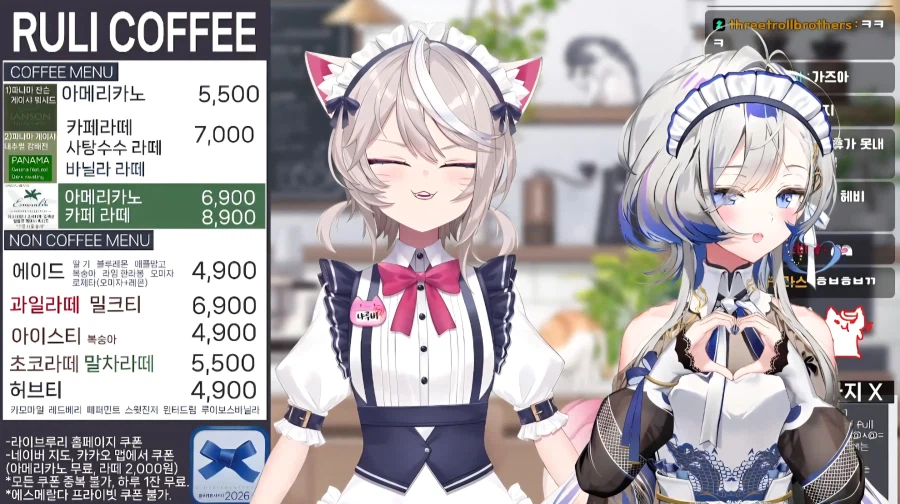 인방) ㄹㄹㅋㅍ 뮈임 뭐가 일어나고있어 뭐임 ㄷㄷ_1.webp