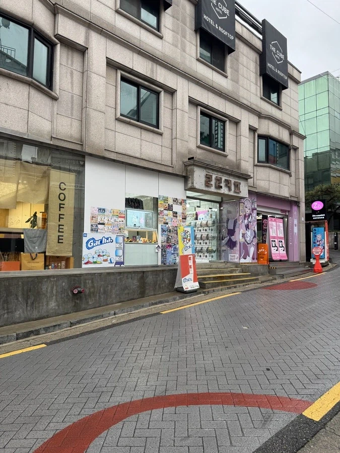 ㄹㄹㅋㅍ)오픈하기 전의 ㄹㄹㅋㅍ 모습_2.webp