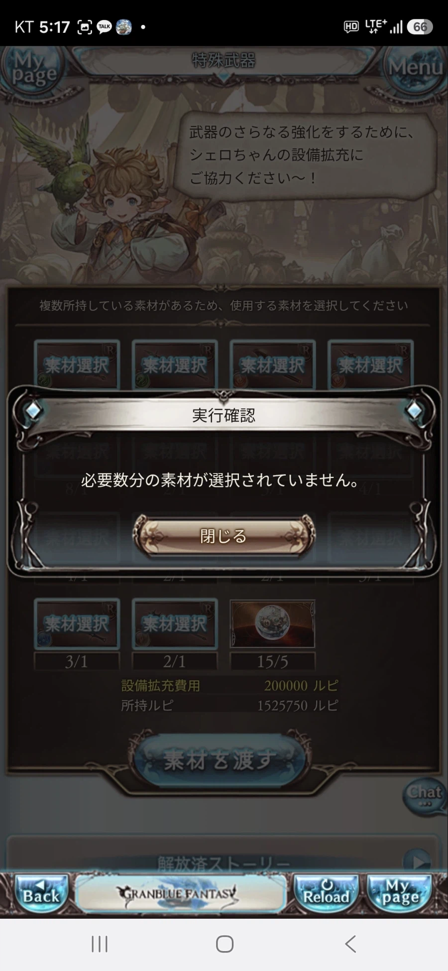 질문 있습니다._2.webp