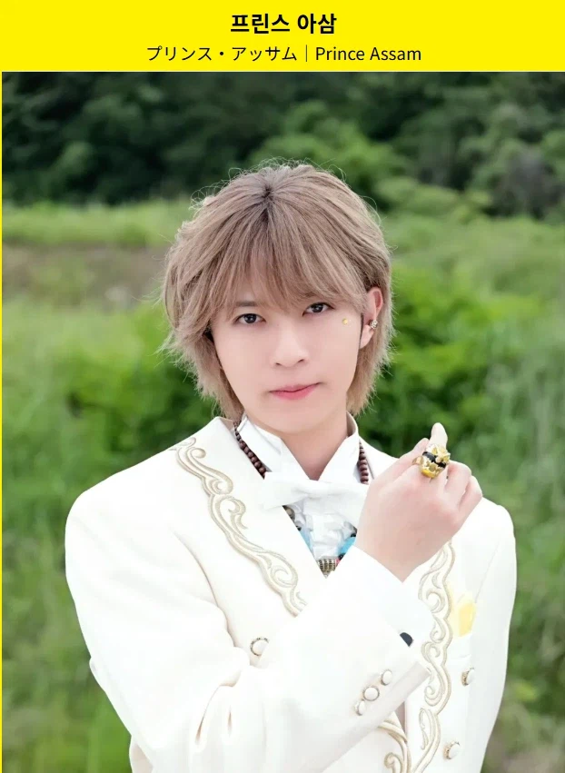 [전대물] "고쥬저 멤버는 총 5명이 맞다."_2.webp