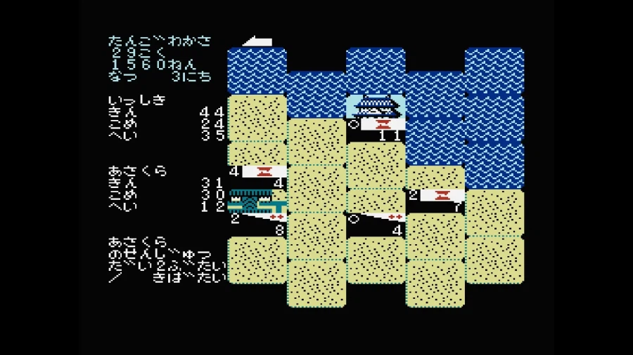 콘솔 아카이브 노부나가의 야망・전국판 오늘 발매_4.webp