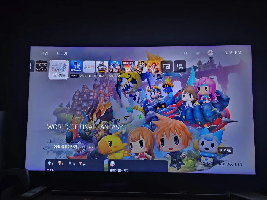 DLC왜 실행이 안되는건가요??_2.webp