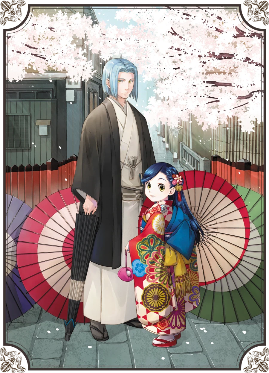 책벌레의하극상) 정말 경찰을 부르고 싶은 비주얼이다_2.webp