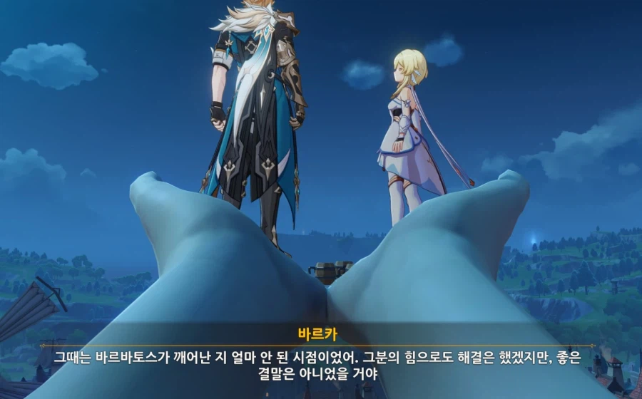 원신) 이야기도 되짚고 하나로 엮어가면서 슬슬 끝이 보여간다_2.webp