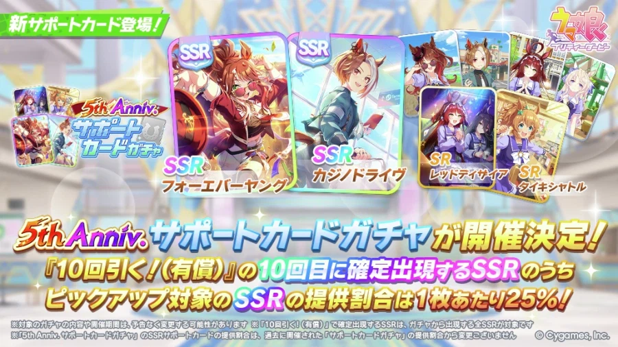 어느 회장이 자기말을 말딸에 실장 시키고 메인에 성능 카드에 푸쉬 엄청 한다는데_8.webp