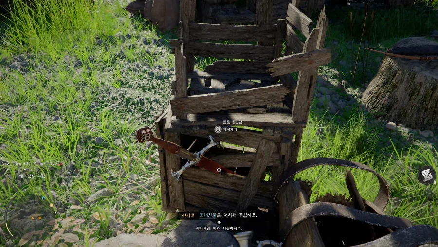 [붉사] 붉은사막 한국어 더빙 및 자막 공개_10.webp