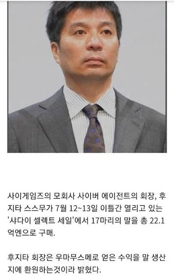 어느 회장이 자기말을 말딸에 실장 시키고 메인에 성능 카드에 푸쉬 엄청 한다는데_1.webp