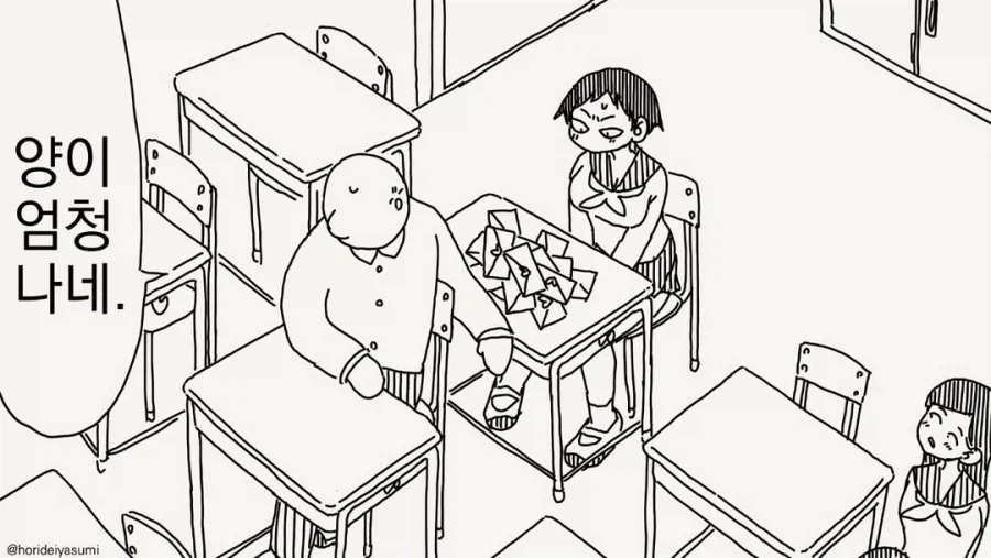 네토라세 취향인 반의 왕좌님_1.webp