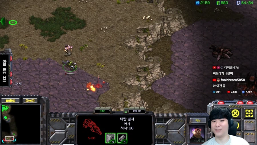 스타) 오늘도 알파고 영상은 평화롭구나_1.webp