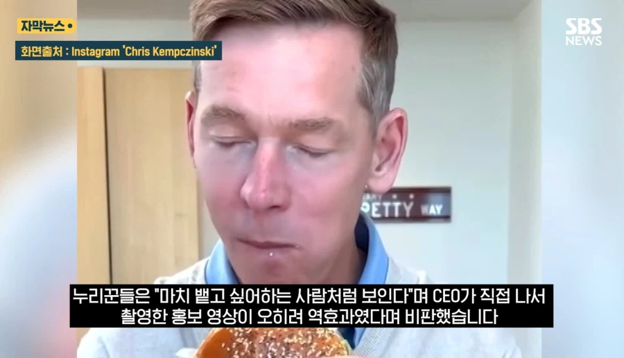 맥도날드 근황_7.webp