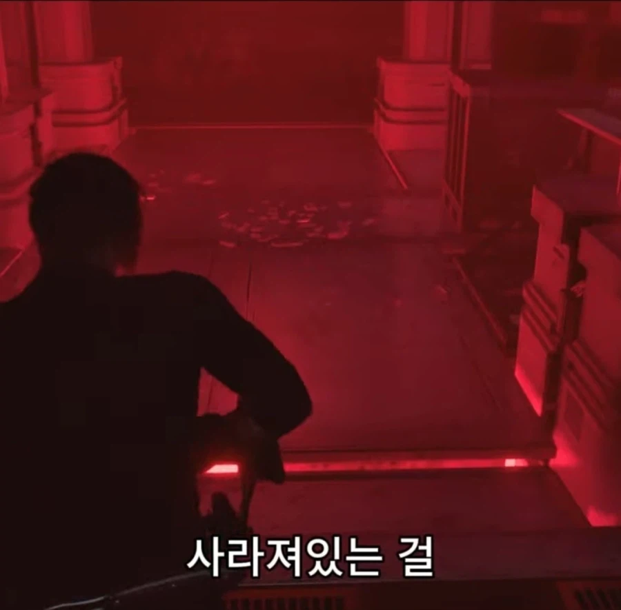 바하9)걔가 걔가 맞나보네..._2.webp