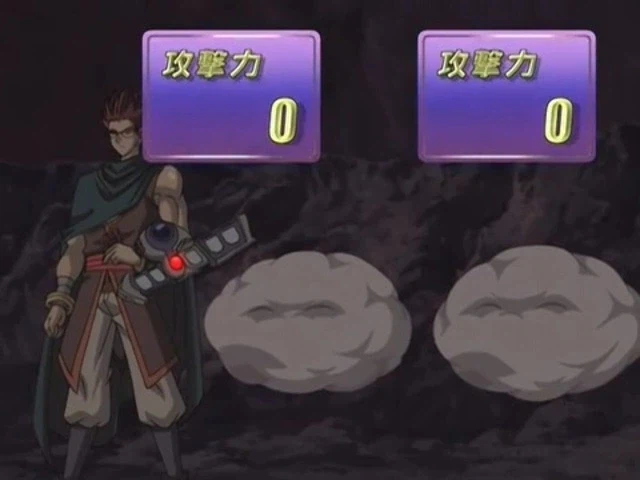 [유희왕 GX] 어둠에 삼켜지는 구름_7.webp