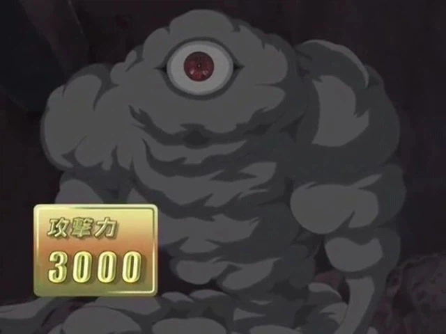 [유희왕 GX] 어둠에 삼켜지는 구름_8.webp