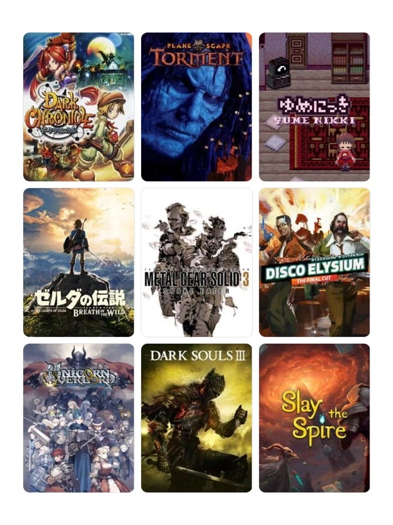 인생겜 9개 고르는 사이트가 있네_1.webp