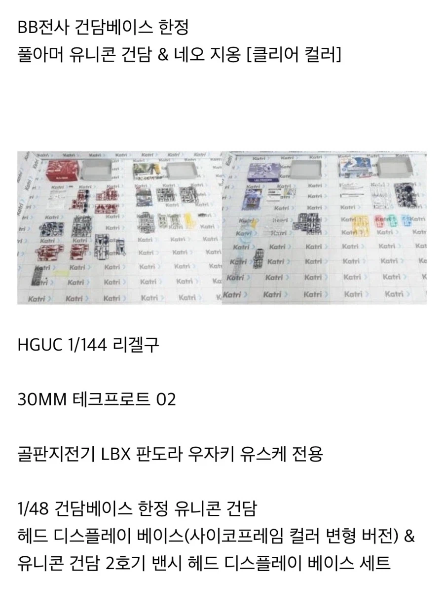 이번주.. 입고가.._4.webp