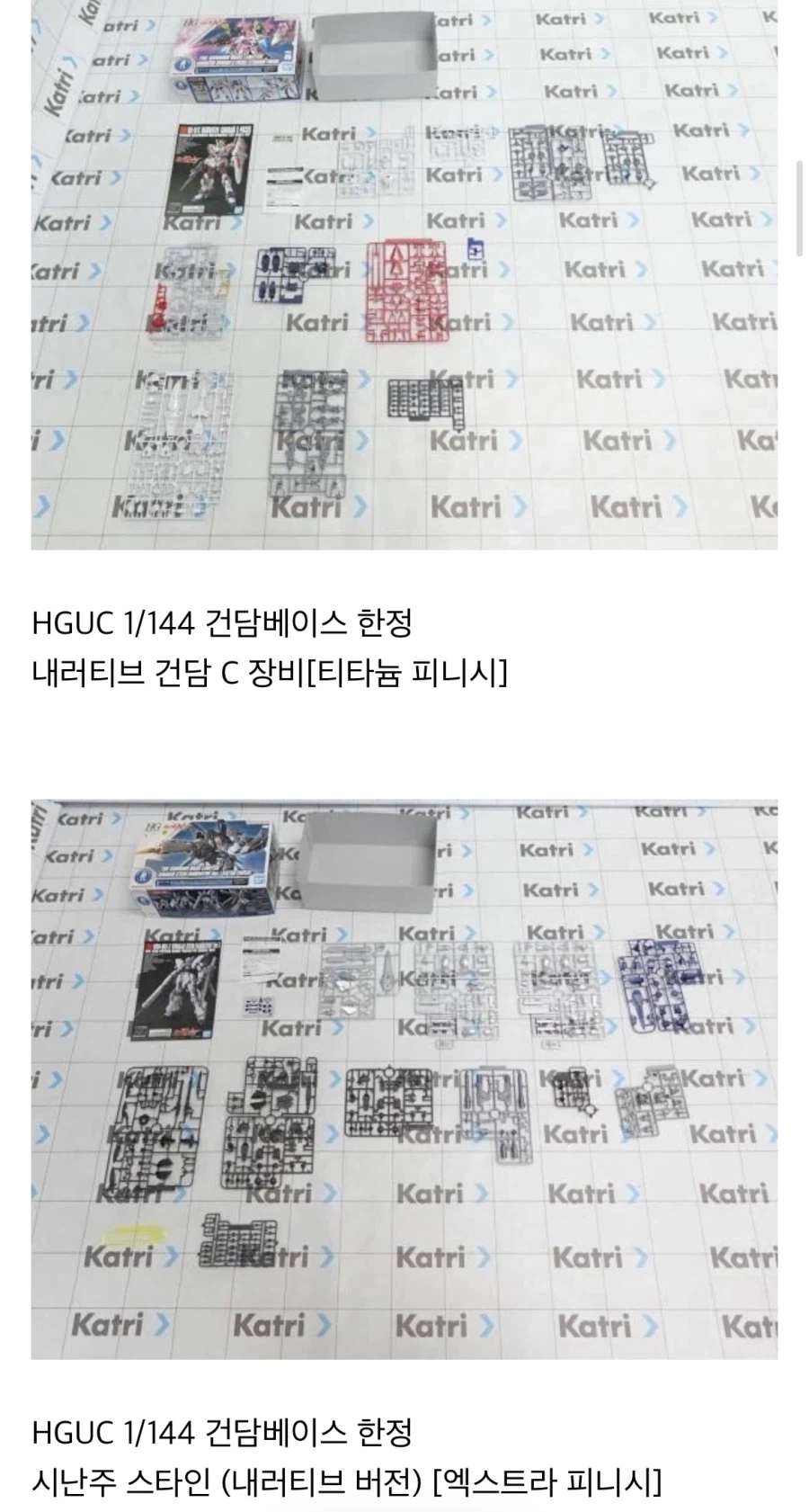 이번주.. 입고가.._5.webp