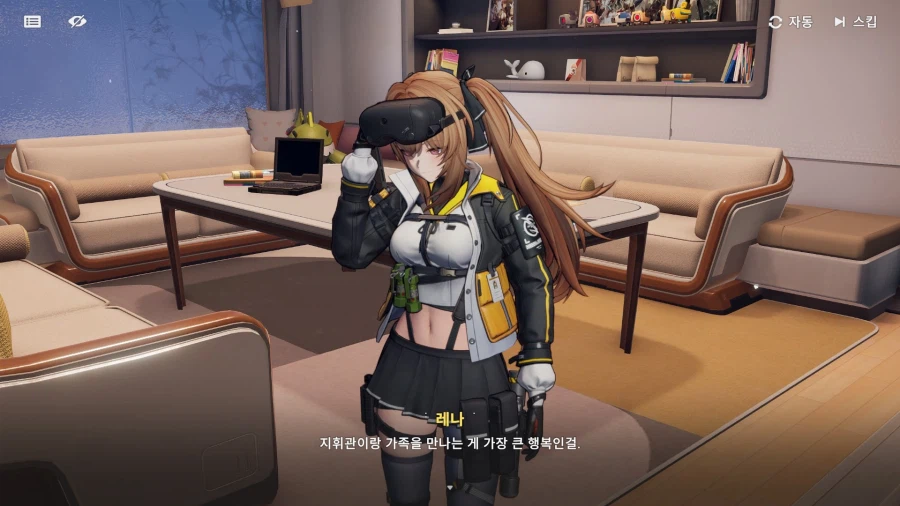 소전2) 요망한 저사양_3.webp