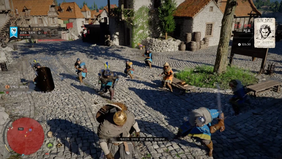 루리웹 붉은사막 패밀리 사이트 개설되었습니다._4.webp