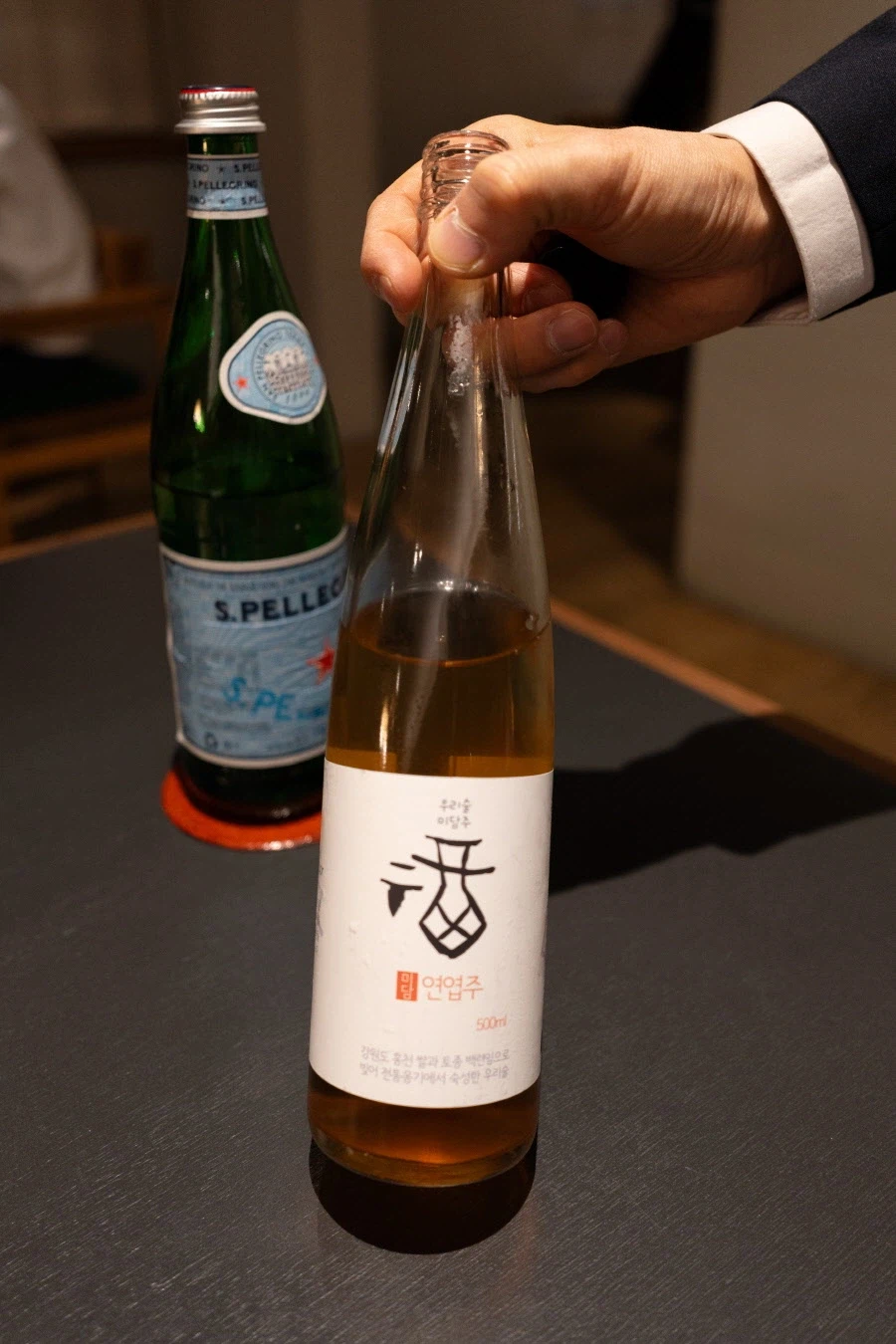 미슐랭 3스타 "밍글스" 디너_12.webp