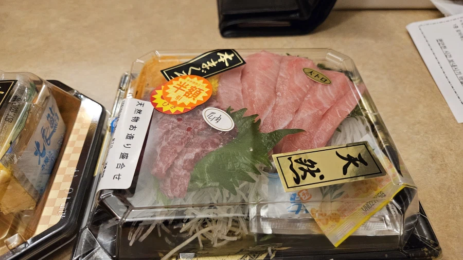 [일본]다카시마야 백화점 초밥(feat 마감세일)_3.webp