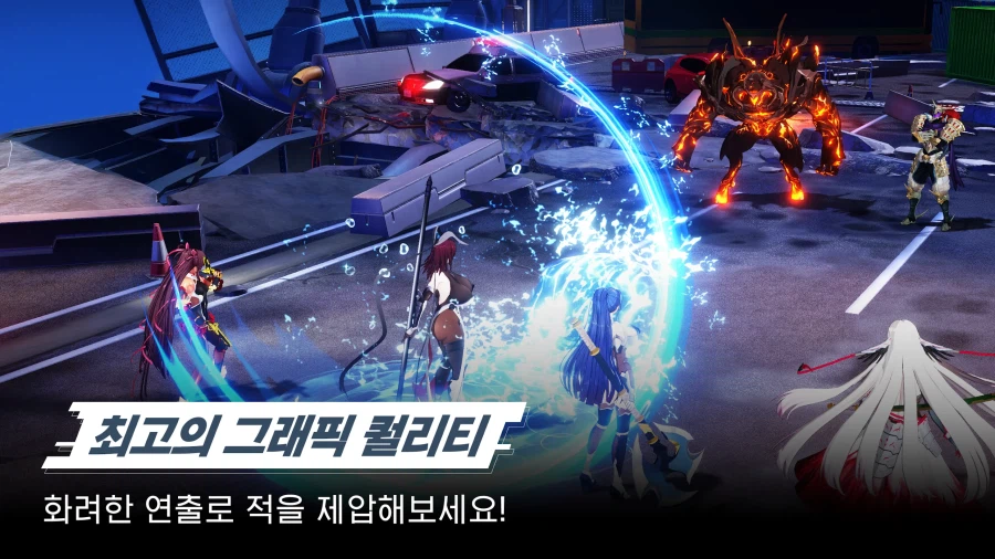 대마인 스쿼드 정식 출시_5.webp