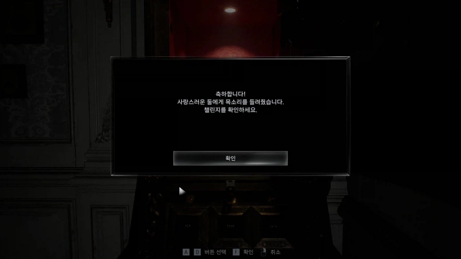 광기는 광기일뿐...._8.webp