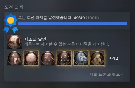 광기는 광기일뿐...._9.webp