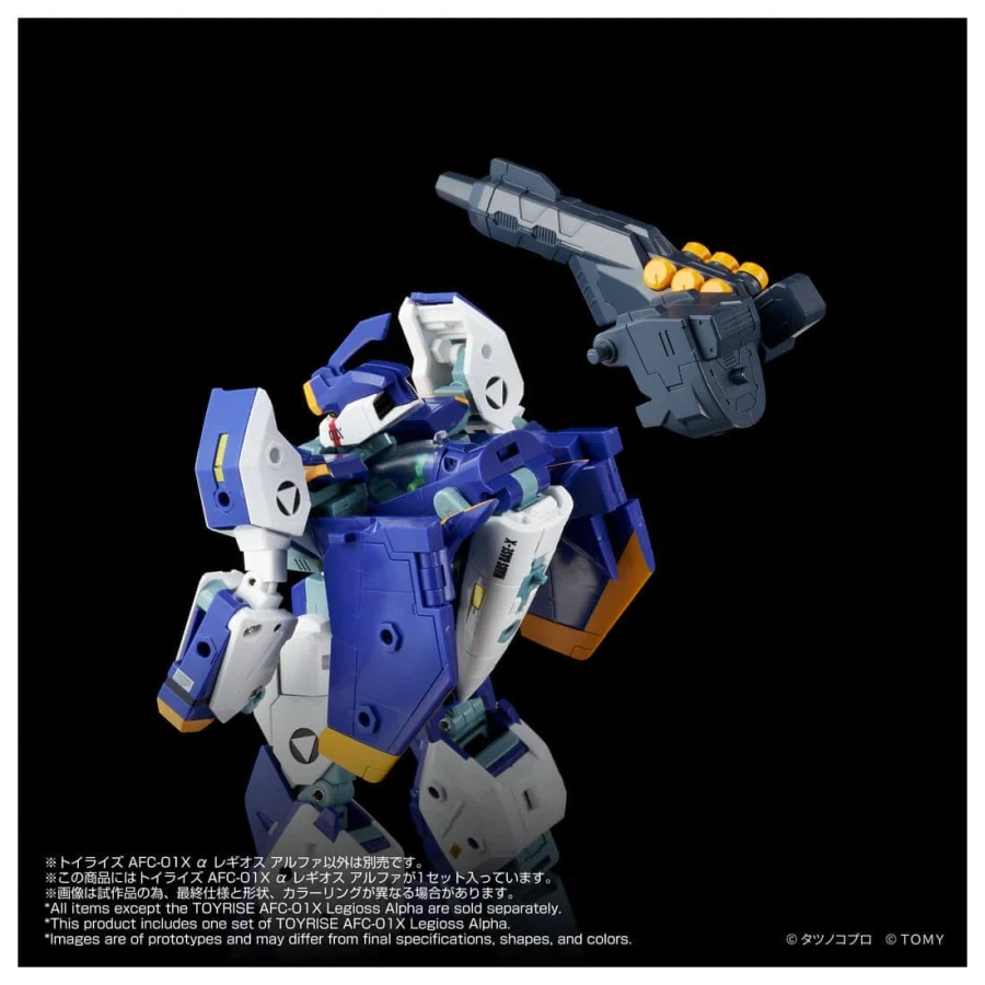 [타카라토미] 토이라이즈 AFC-01X α 레기오스 알파_9.webp