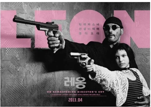 내가 더러운 로리 페도 새끼는 아닌데_4.webp