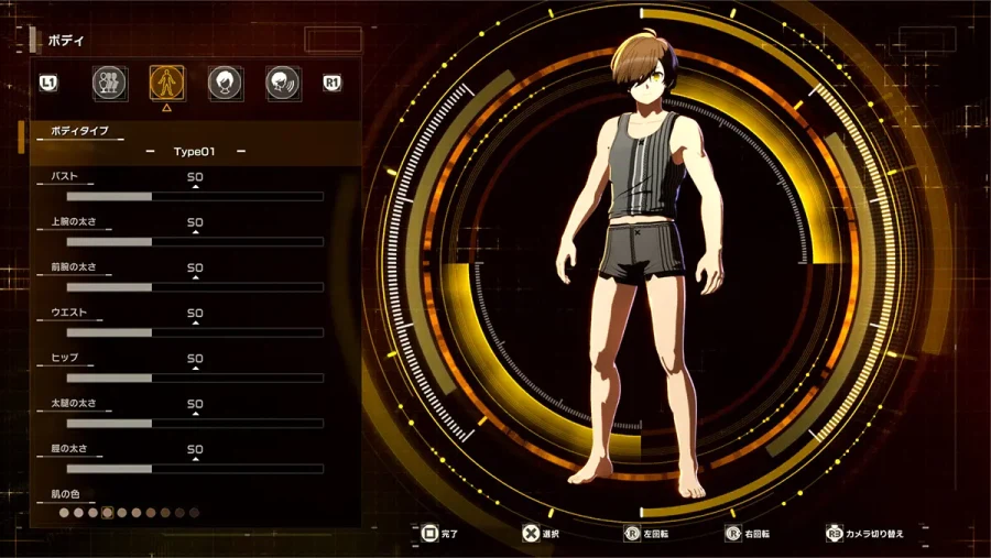 소드 아트 온라인: 에코스 오브 아인크라드 홈페이지 오픈, 스펙_8.webp