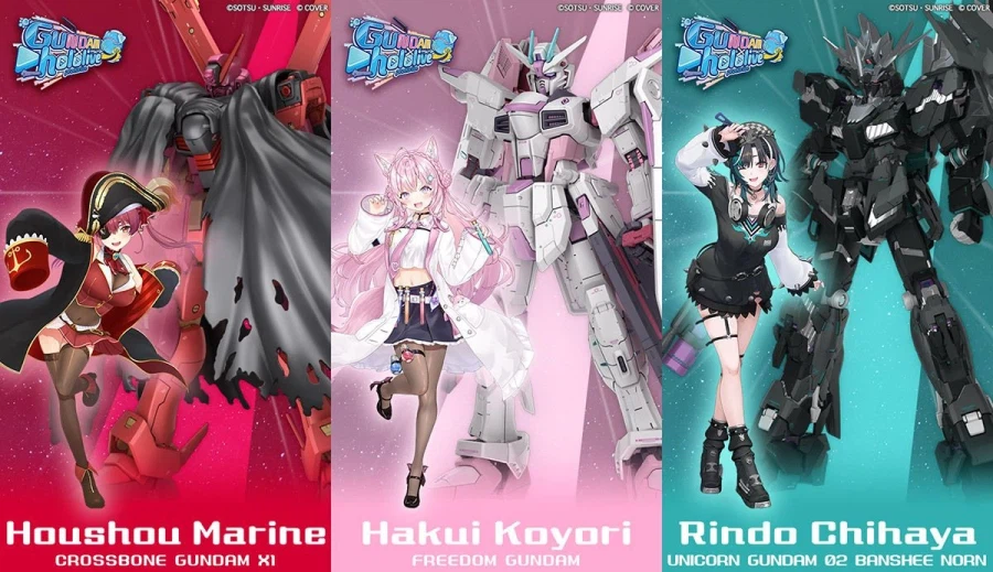 [반다이] 건담 시리즈 × 홀로라이브 프로덕션 모빌슈트 1탄 공개_7.webp