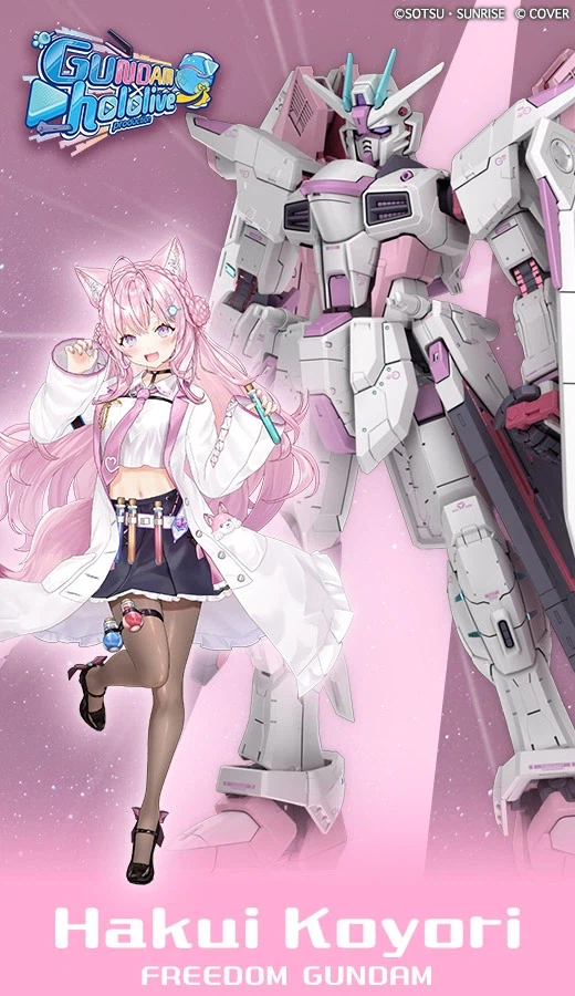 [반다이] 건담 시리즈 × 홀로라이브 프로덕션 모빌슈트 1탄 공개_9.webp