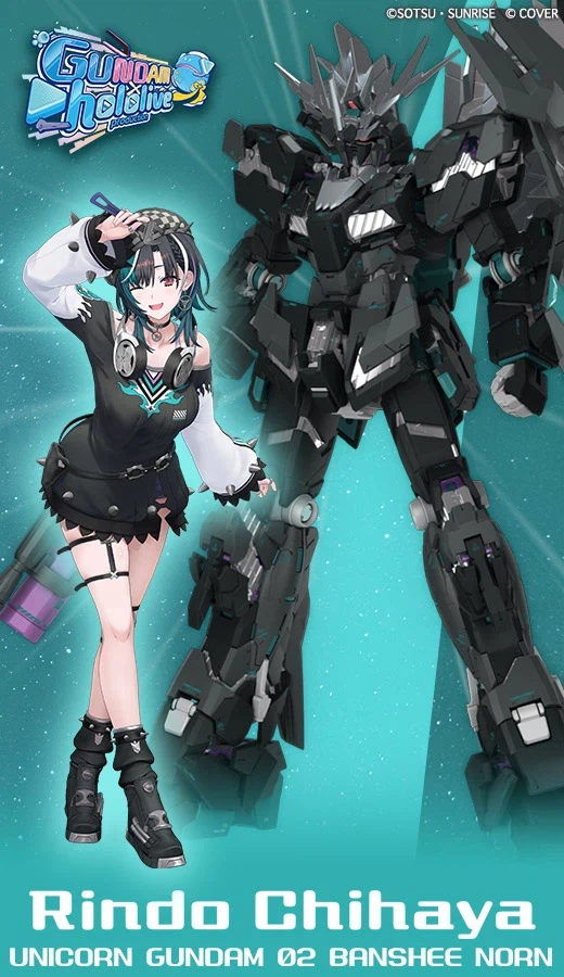 [반다이] 건담 시리즈 × 홀로라이브 프로덕션 모빌슈트 1탄 공개_10.webp
