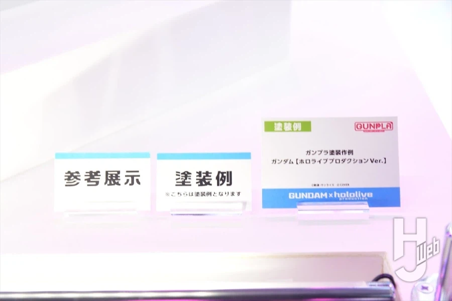 [반다이] 건담 시리즈 × 홀로라이브 프로덕션. 홀로라이브 EXPO 전시 이미지_5.webp
