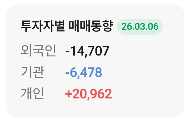 ...제가 지금 뭘 보고있는겁니까...._1.webp