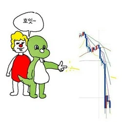 이렇게 하락하다가 월요일에 외국인이 안 들어오면.._1.webp