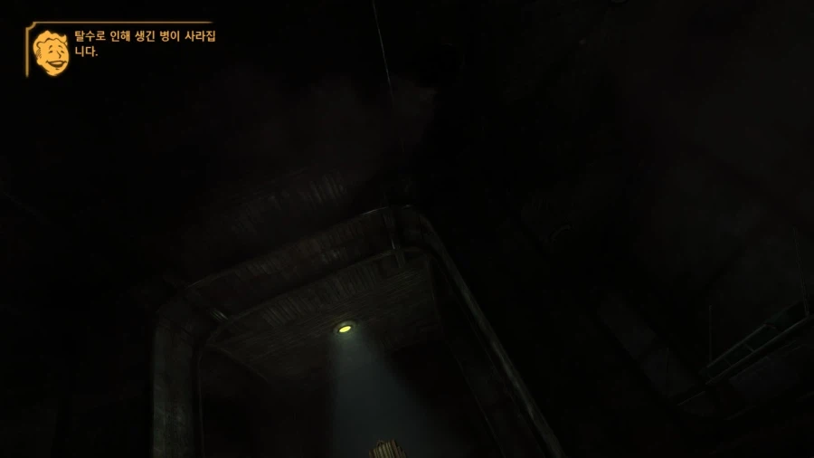 폴아웃) 걸어서 뉴 베가스 깨기 근황_1.webp