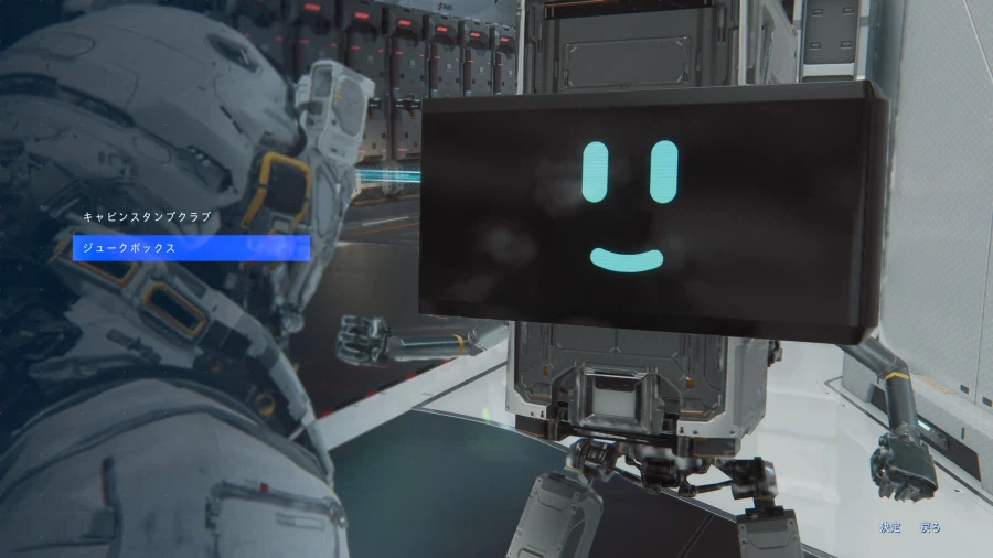 프래그마타 스샷 모음_17.webp