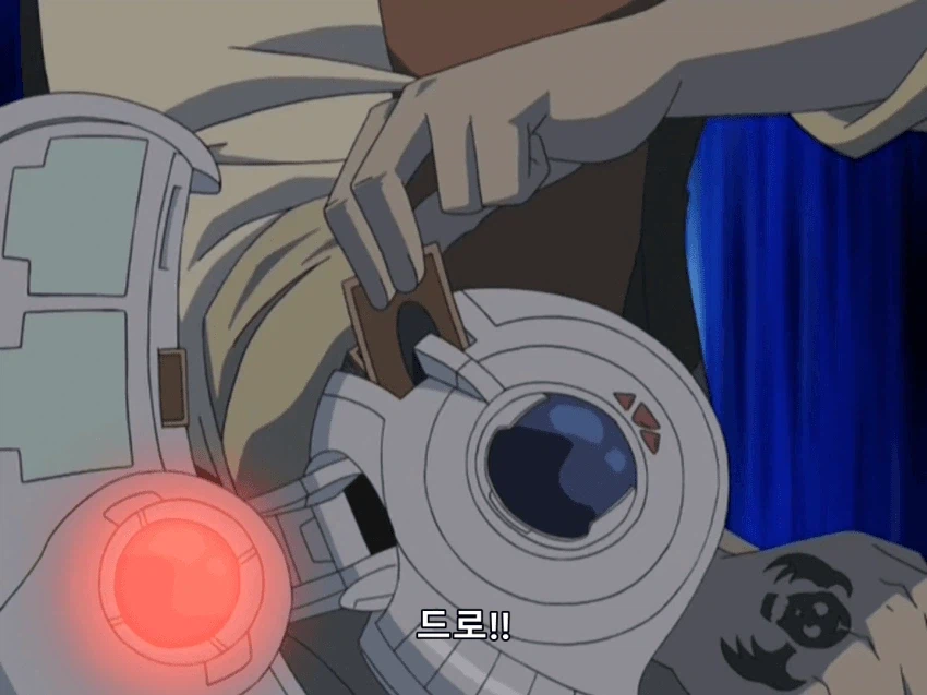 내 덱아 나에게 힘을!!!!_4.webp